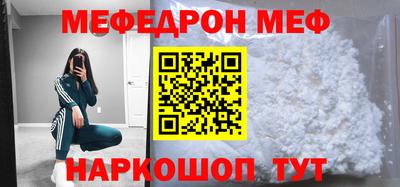 МДПВ Тулун