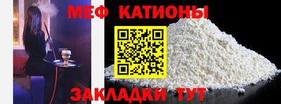 прущая мука Тула