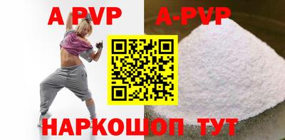 героин Туймазы