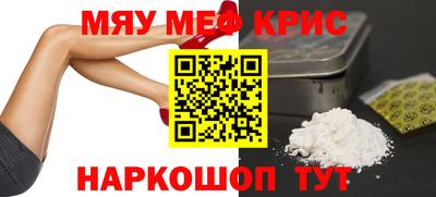 прущая мука Тула