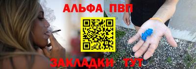 героин Туймазы