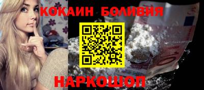 героин Туймазы