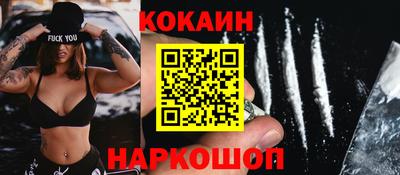 прущая мука Тула