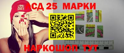 героин Туймазы
