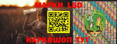 МДПВ Тулун