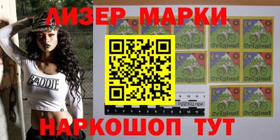 МДПВ Тулун