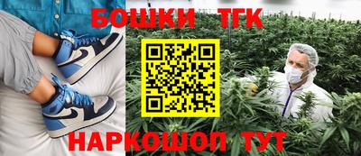 героин Туймазы