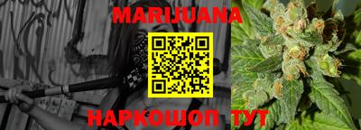 прущая мука Тула