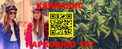 героин Туймазы