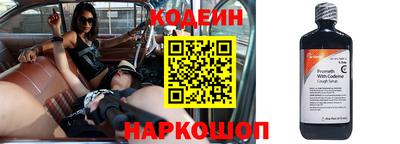 МДПВ Тулун