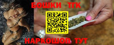 героин Туймазы
