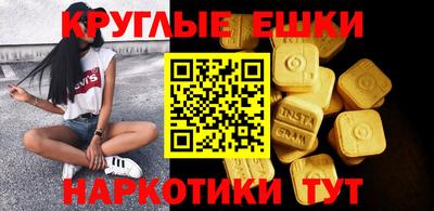 прущая мука Тула