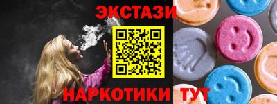 прущая мука Тула