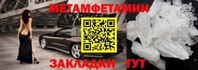 МДПВ Тулун