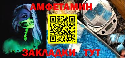 прущая мука Тула