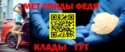 МДПВ Тулун