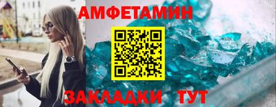 прущая мука Тула