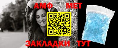 героин Туймазы