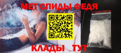 МДПВ Тулун