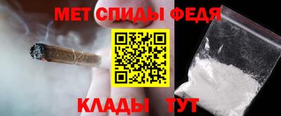 прущая мука Тула
