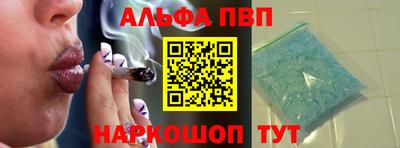 МДПВ Тулун