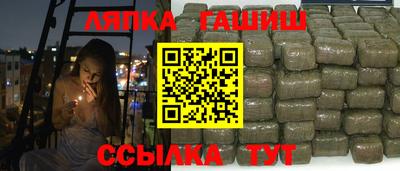 прущая мука Тула