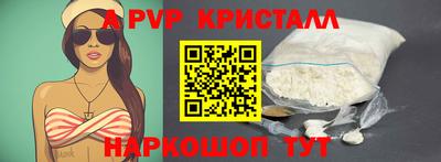 прущая мука Тула