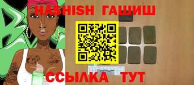 МДПВ Тулун