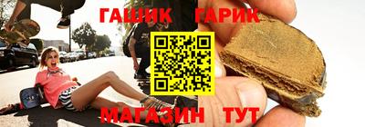 МДПВ Тулун