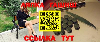 героин Туймазы