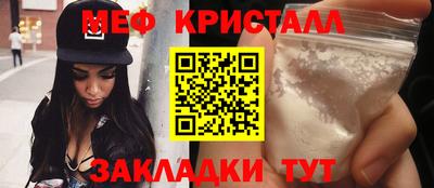 МДПВ Тулун