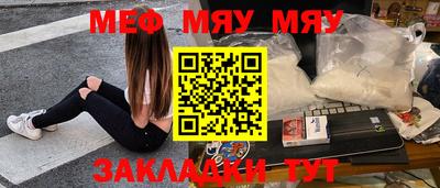 героин Туймазы