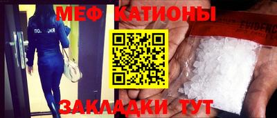 героин Туймазы